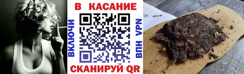 Где найти наркотики Покров КОКАИН APVP Марихуана Псилоцибиновые грибы Мефедрон