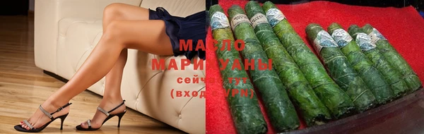ALPHA PVP Аркадак