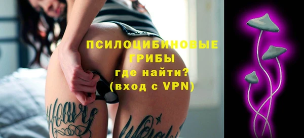 кокаин колумбия Нефтекумск
