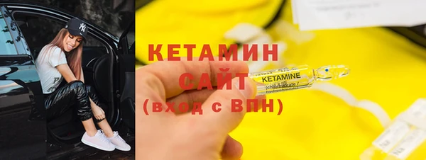 кокс Арсеньев