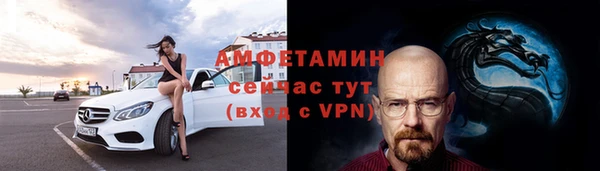 кокс Арсеньев