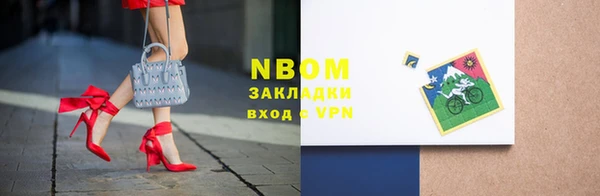 кокс Арсеньев