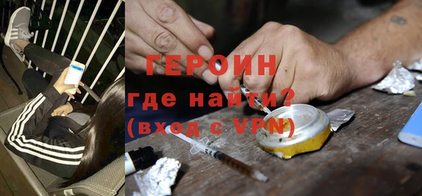 ALPHA PVP Аркадак
