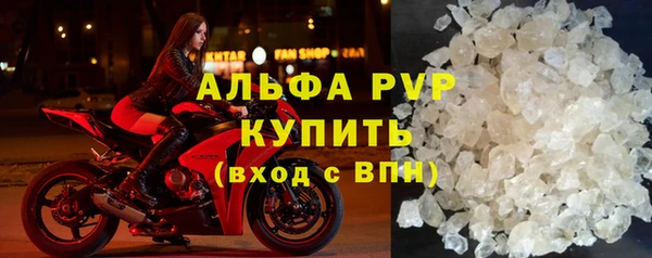 кокс Арсеньев
