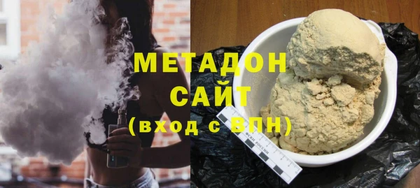 кокс Арсеньев
