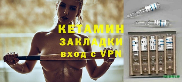 кокс Арсеньев