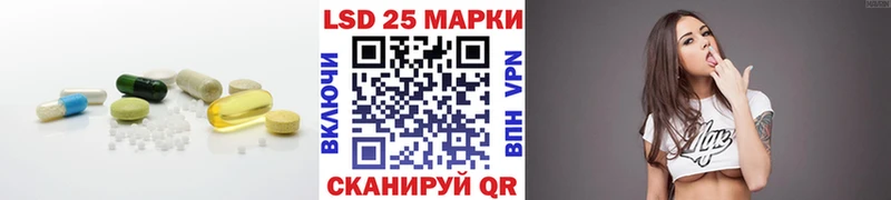 ЛСД экстази ecstasy  Покров 