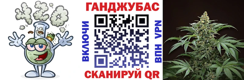 Шишки марихуана THC 21%  Покров 